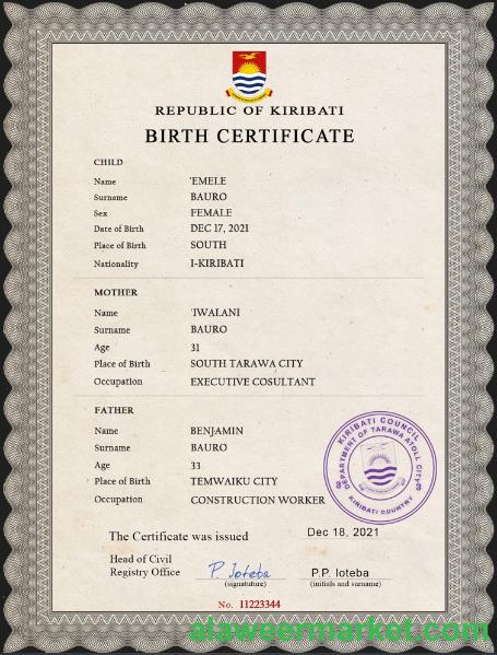 Kiribati vital record birth certificate PSD template